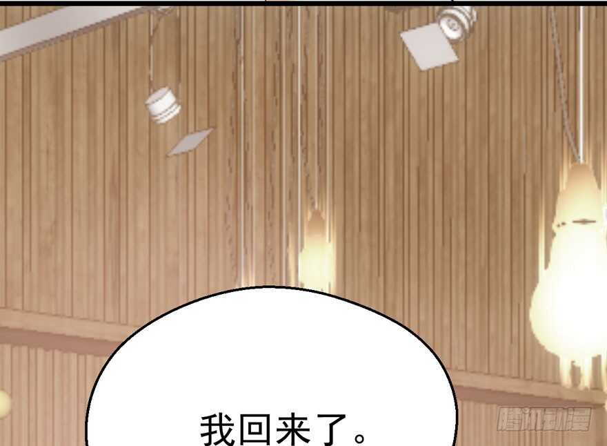 泰坦尼克88