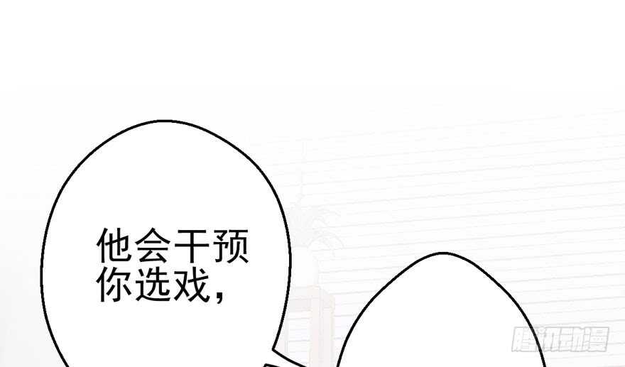 学习使我快乐31