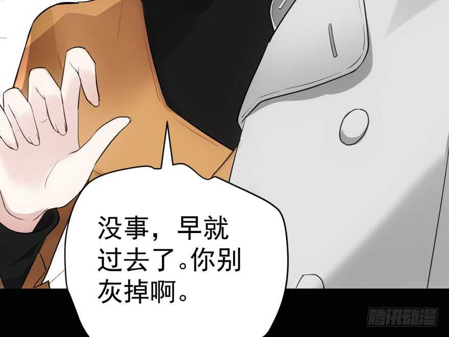 过不去的替身梗46