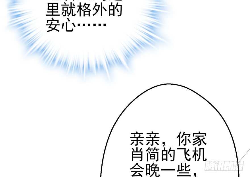 场景再现66