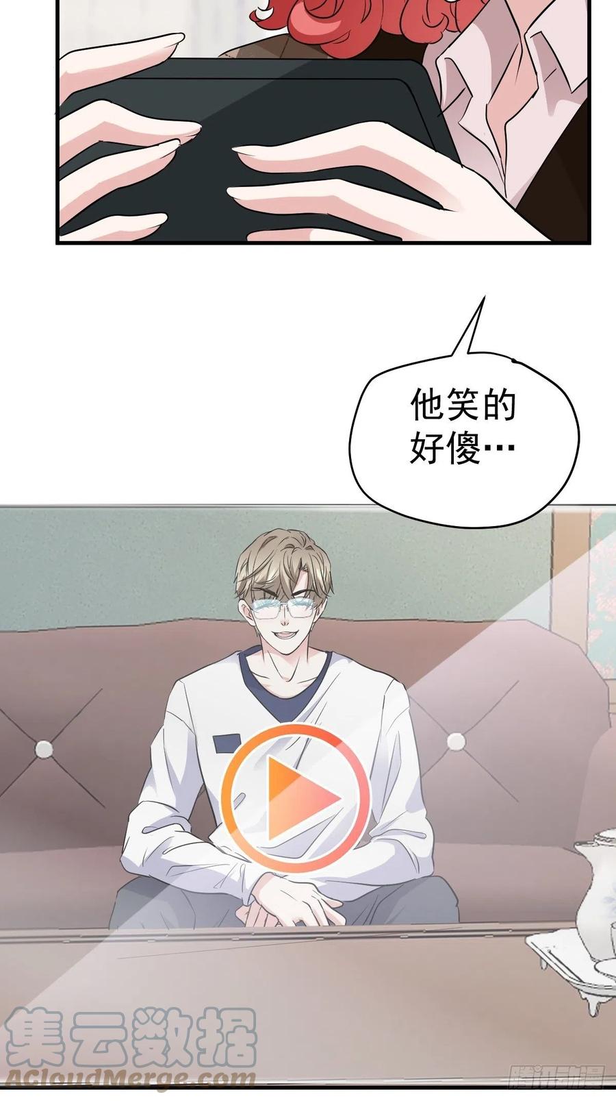 上网去看一下吧。34