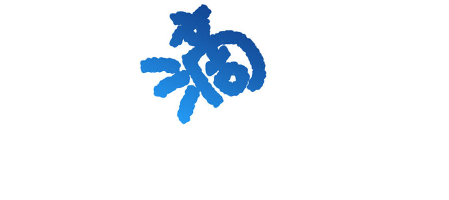 铲屎官的自我修养29