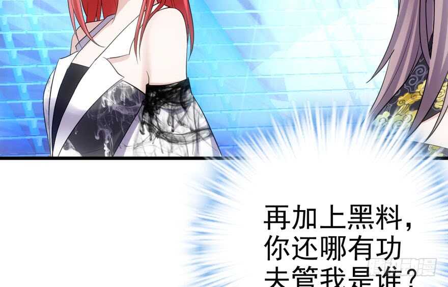 大规模杀伤武器48
