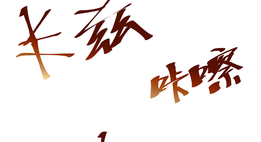 千里撸猫22