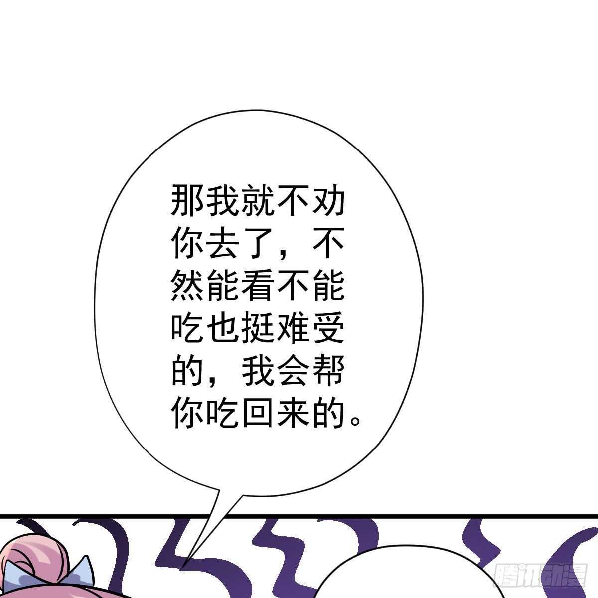 武打女星？！31