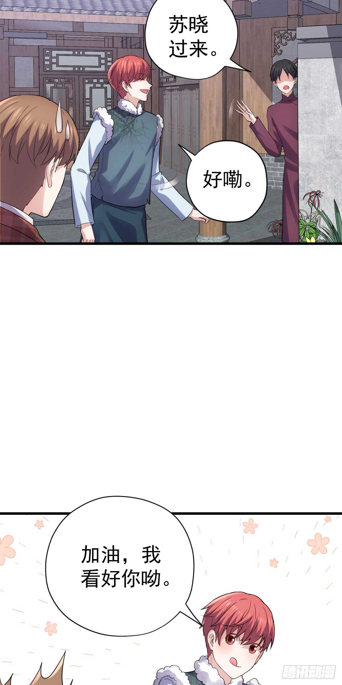 条条大路通罗马21