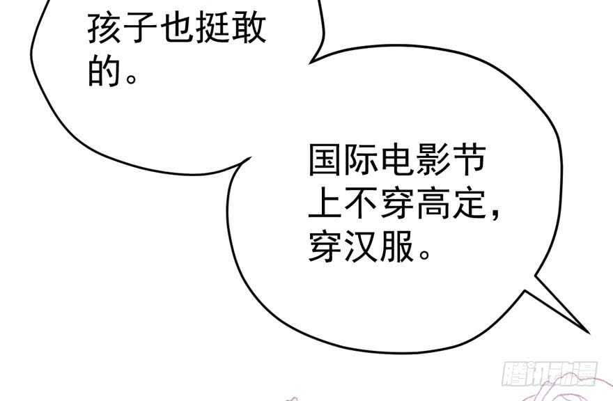 东方美人儿89
