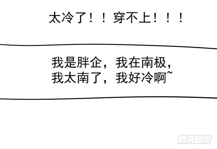少年的情怀总是诗134