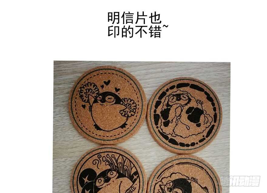 叱咤风云我任意闯万众仰望98