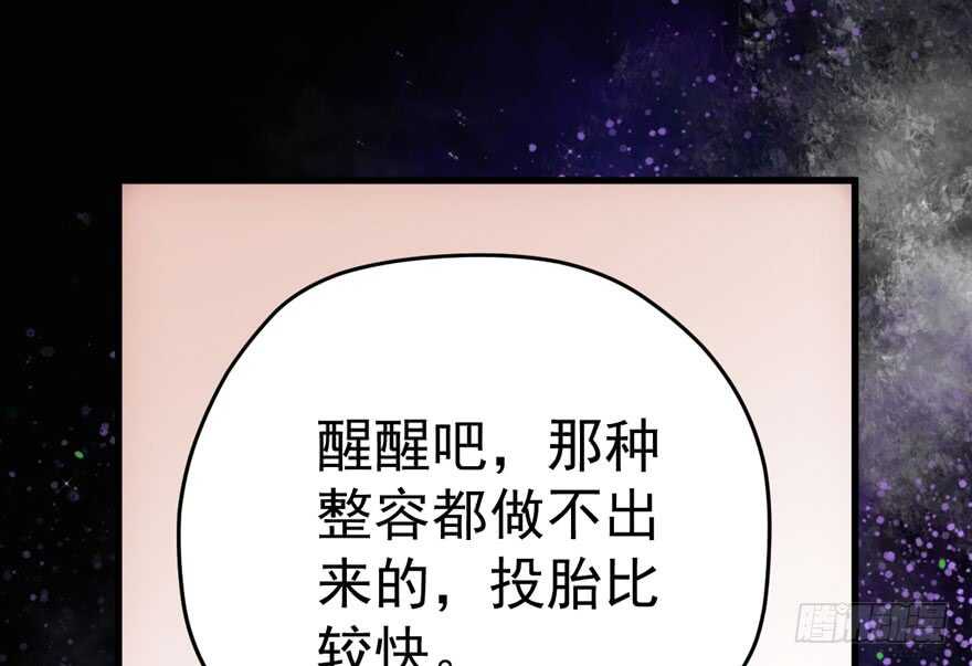 得吾爱~得吾爱~86
