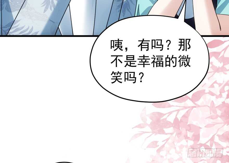求婚后续7
