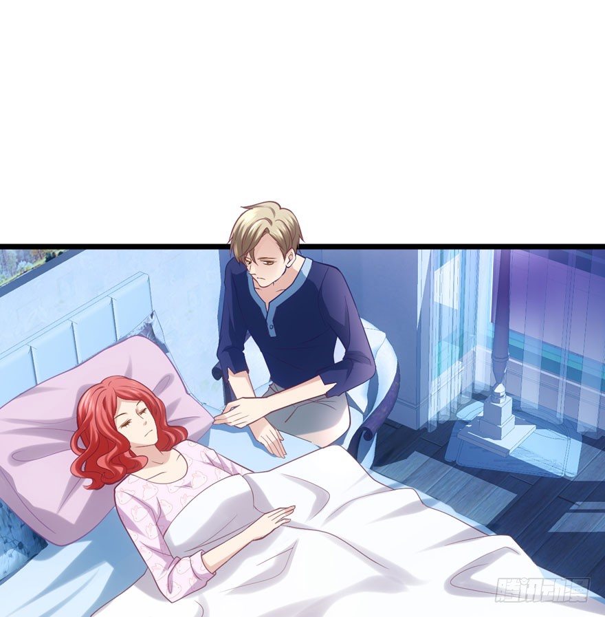 请保持距离2