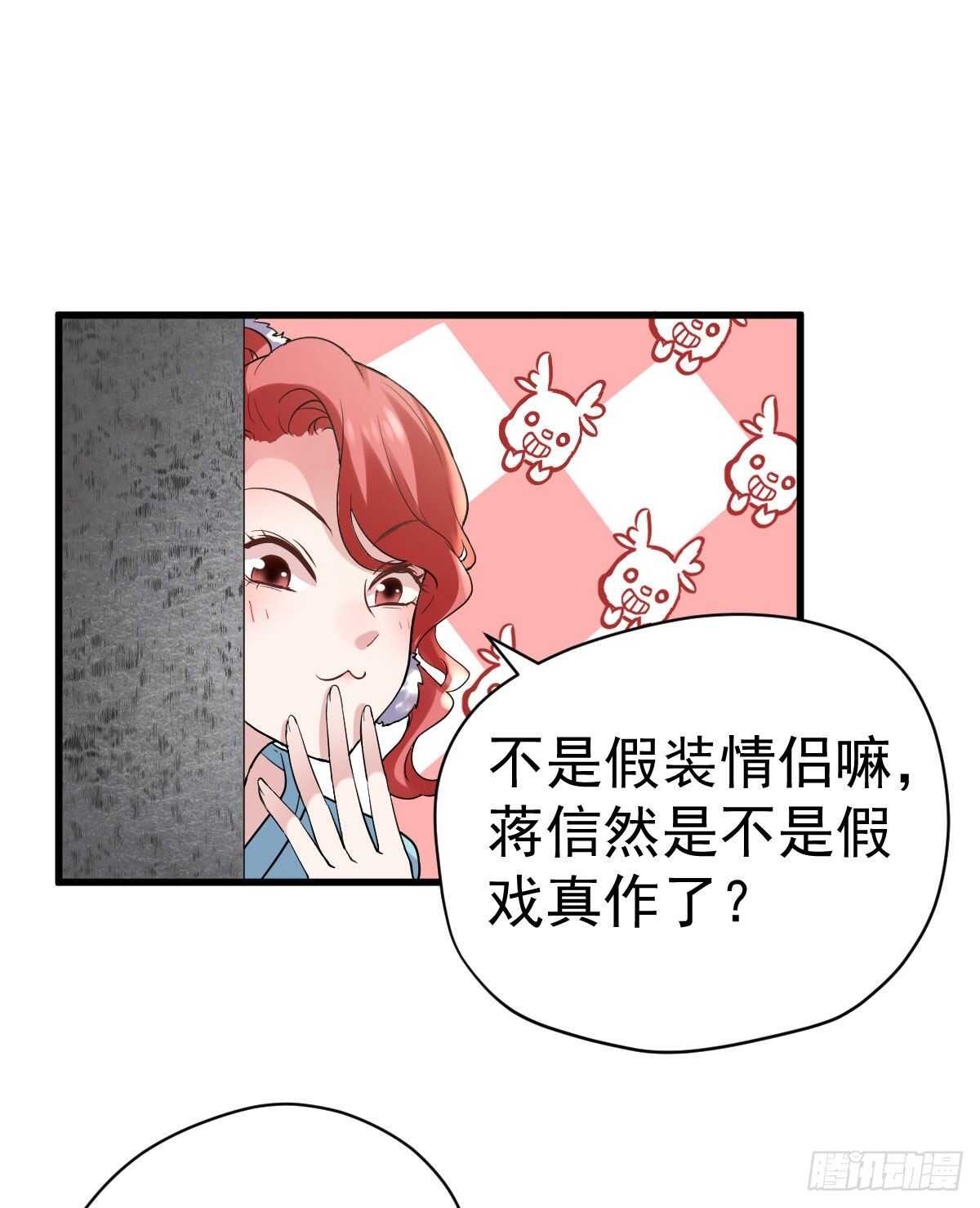 别委屈自己7