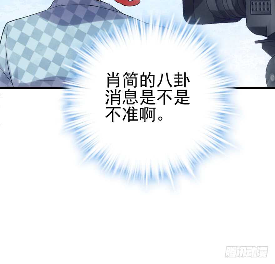 凯文和托尼62