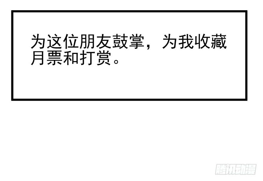 后妈脸和猛琪琪94