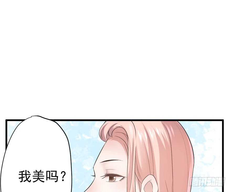 爱你个和谐和谐78