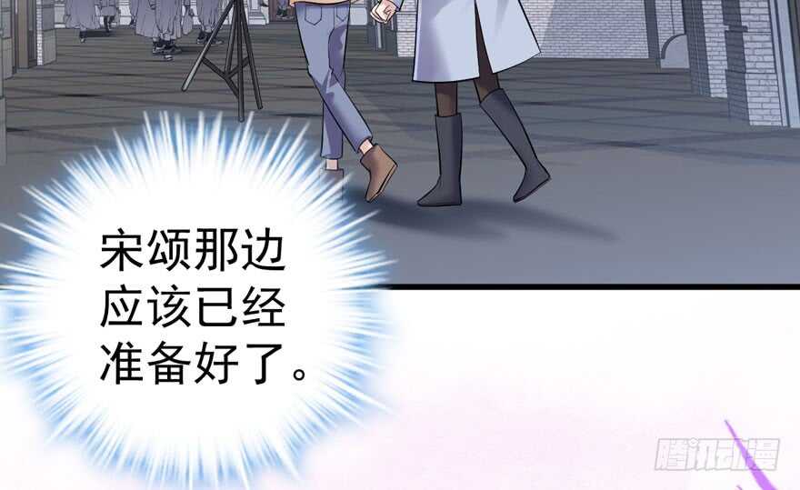 苏晓说的对35