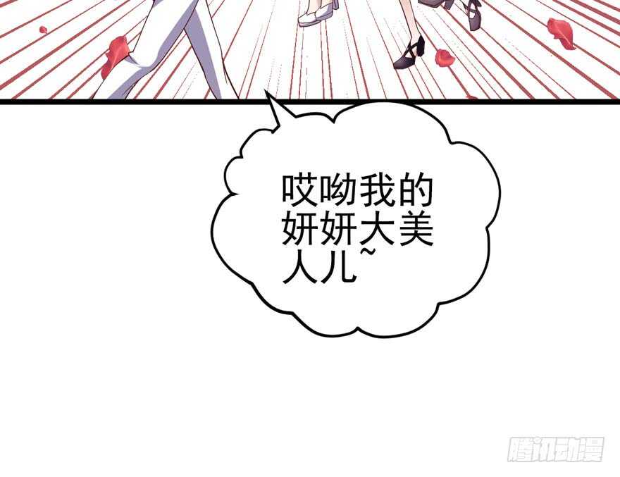 肖简罩不住她27