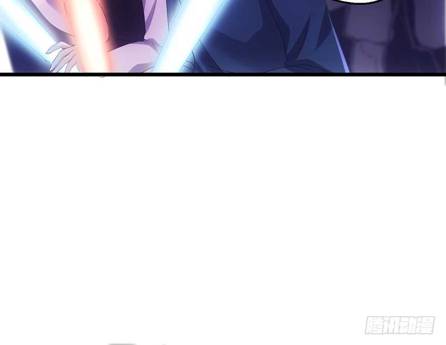 不败的少女8