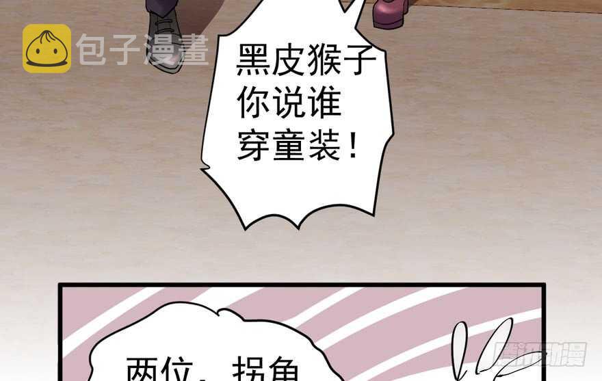 少年的情怀总是诗101