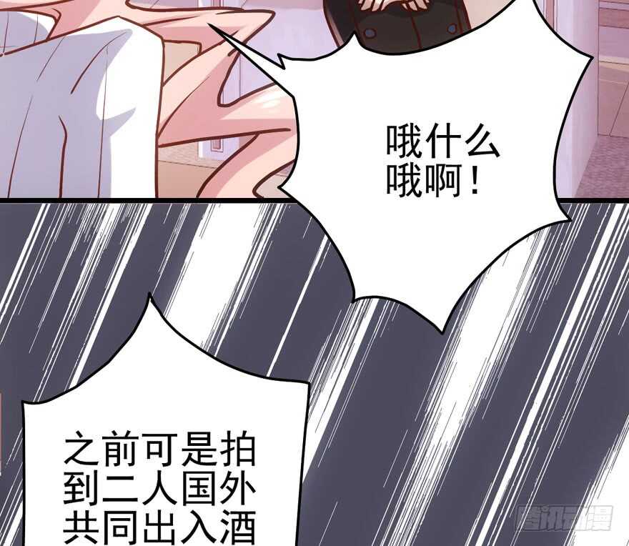 你没这个资格19