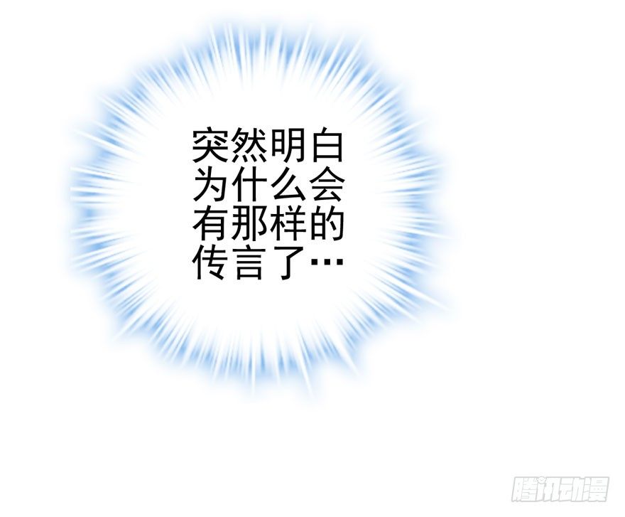 后妈脸和猛琪琪65
