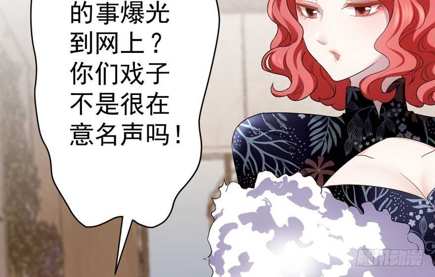 溢于言婊34