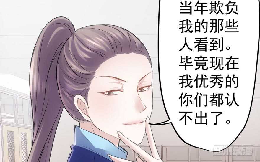 大橘已定25