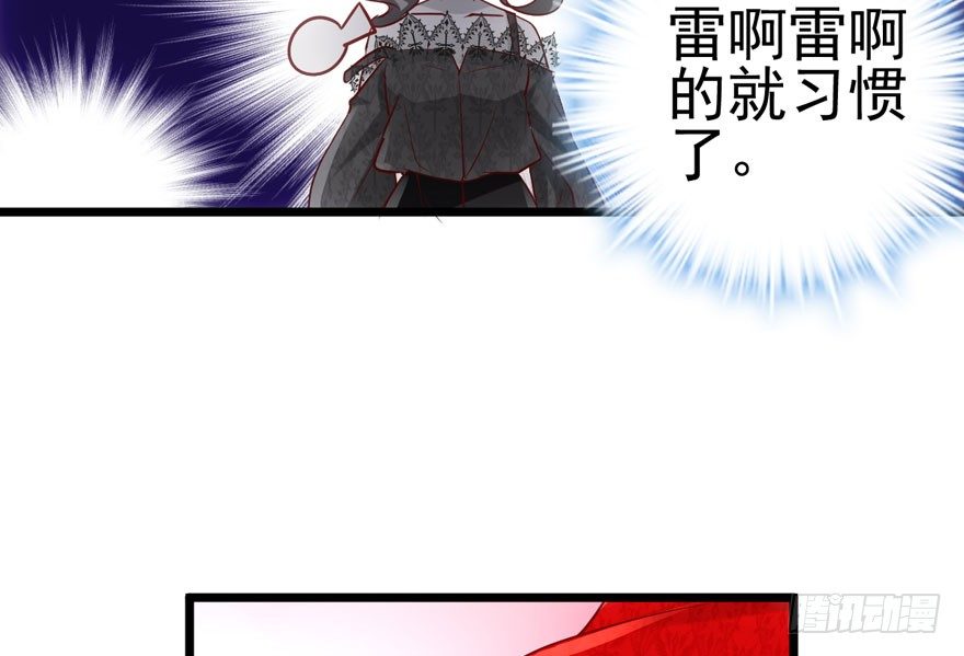 惊涛骇浪16