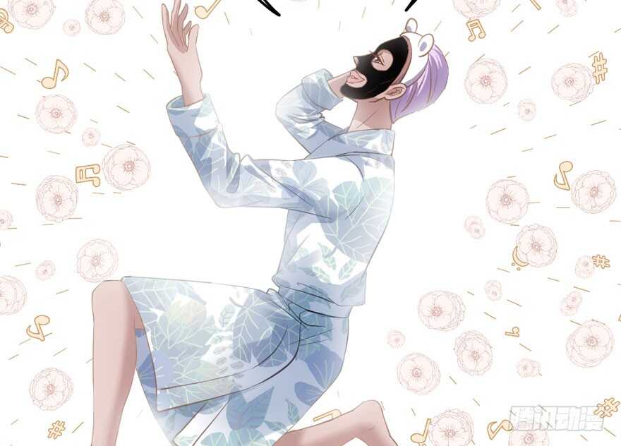 怼天怼地怼亲戚13