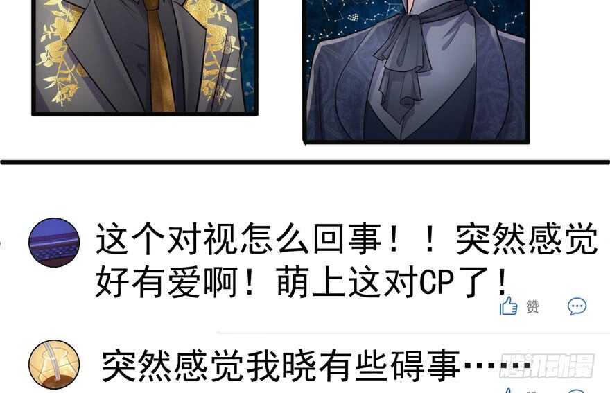 少年的情怀总是诗17