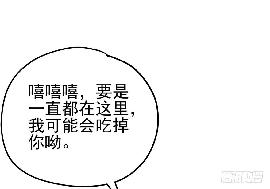 么啊么啊75