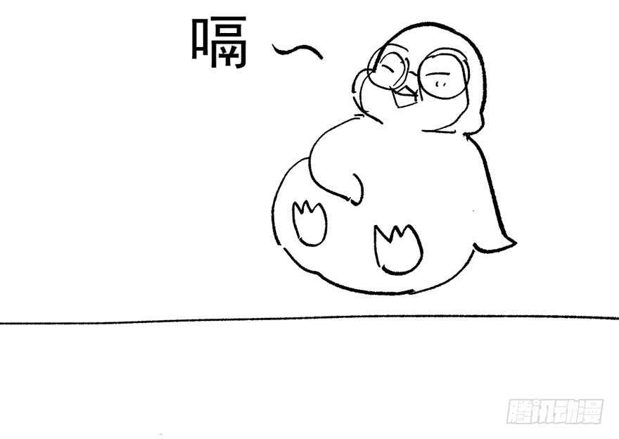 群魔乱舞104