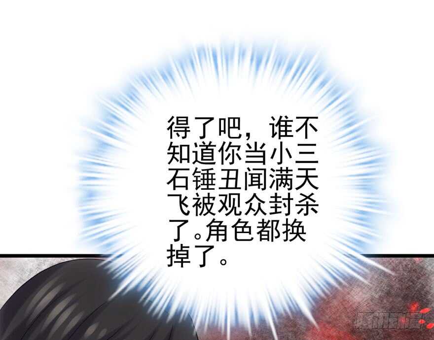 第二坑14