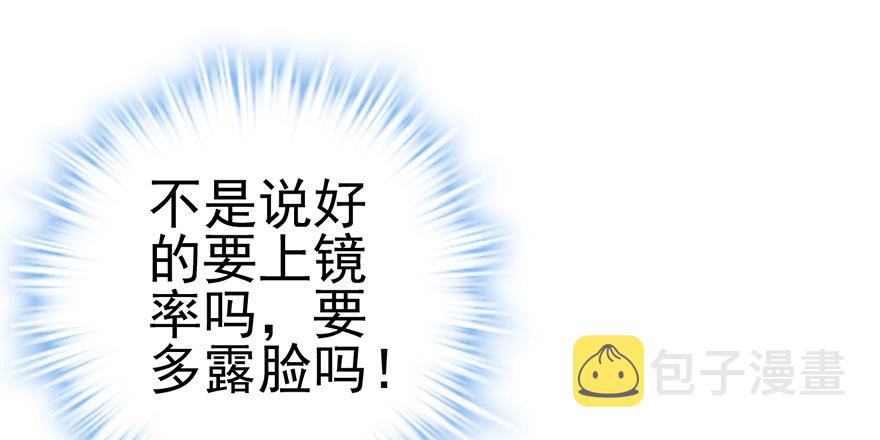 啪叽啪叽83