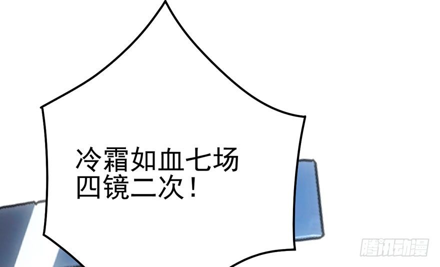 啪啪！45