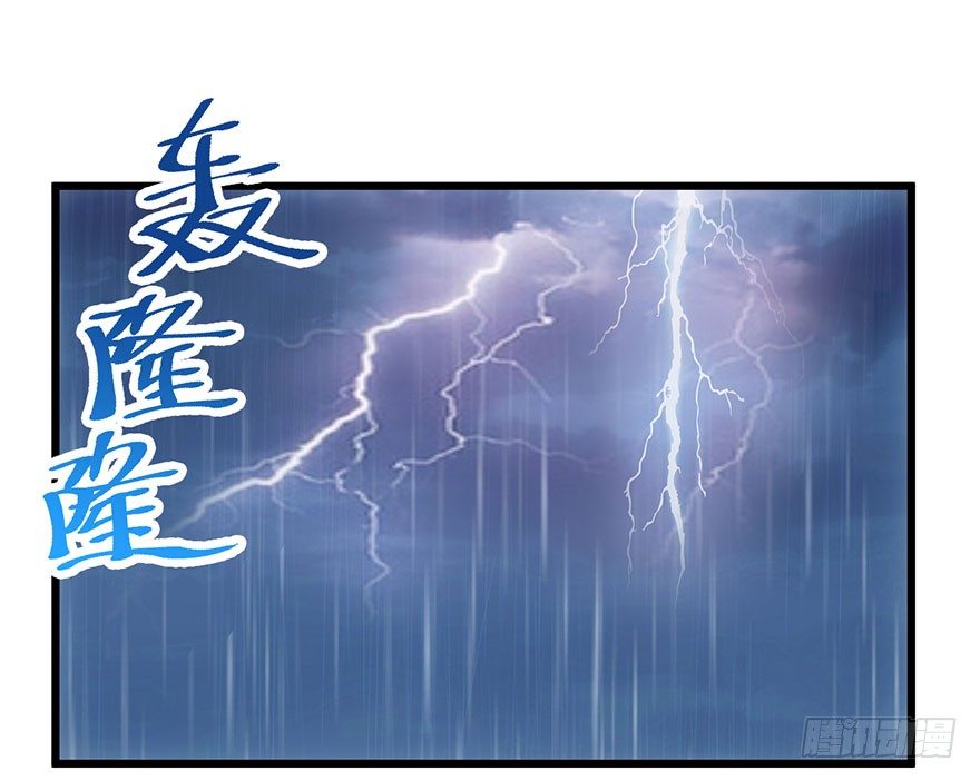 我就静静的看着你……2
