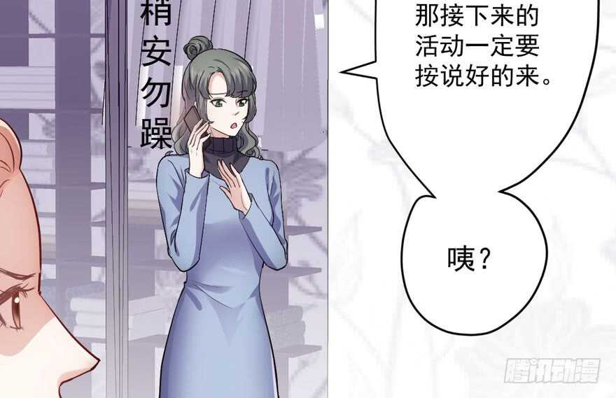 少年的情怀总是诗24