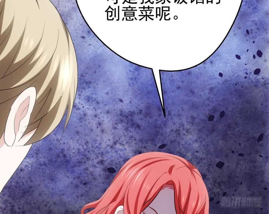 鸿门宴58
