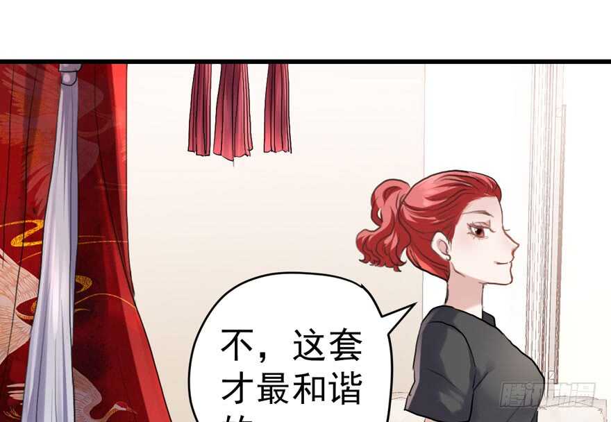 东方美人儿34