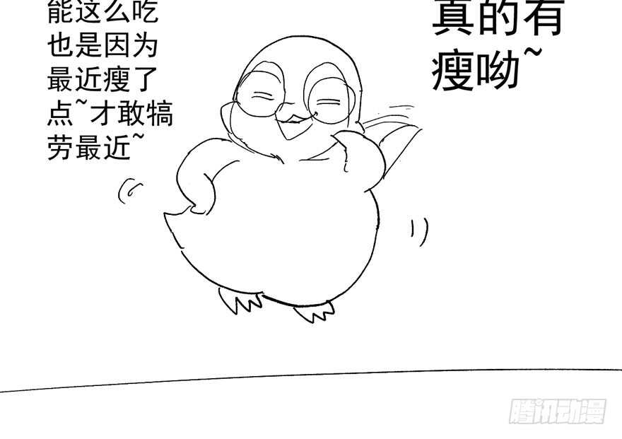 骑上我心爱的小摩托102