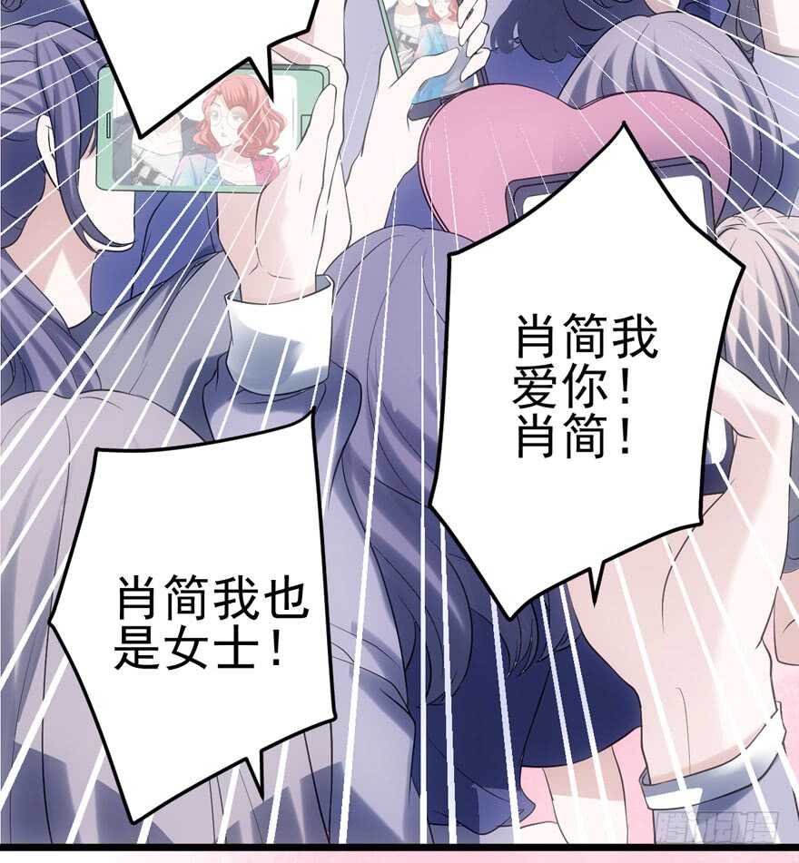 双人访谈3