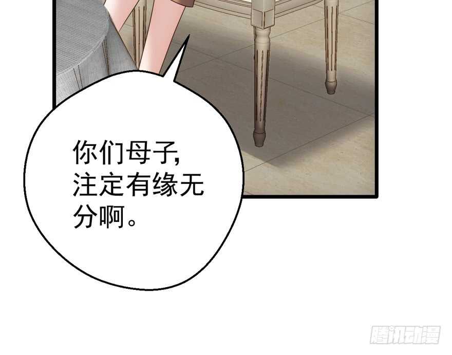 听说要有神秘嘉宾？19