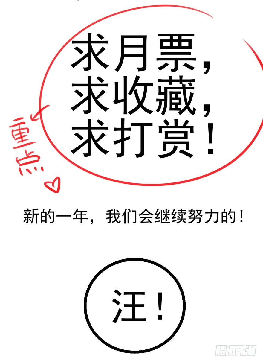 噻箩箩箩箩箩箩噻箩里噻94