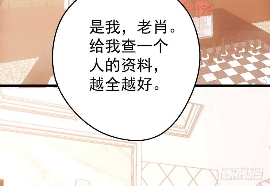 加你一双碗筷，吃顿好的吧……64
