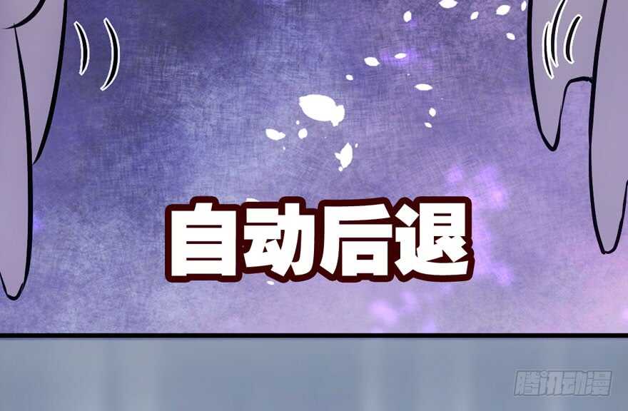 宝贝我美吗35