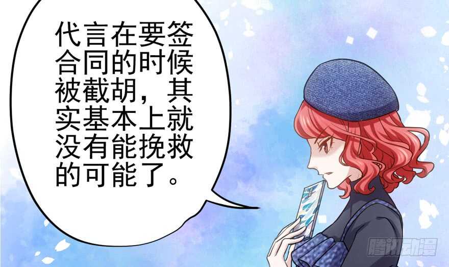 “男神”哈哈。76