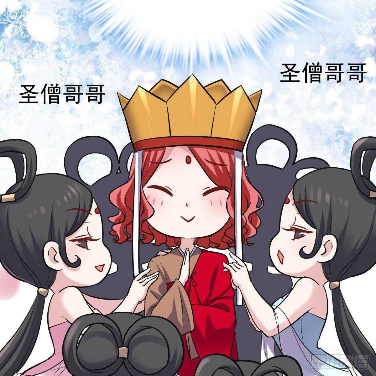 女演员的自信41