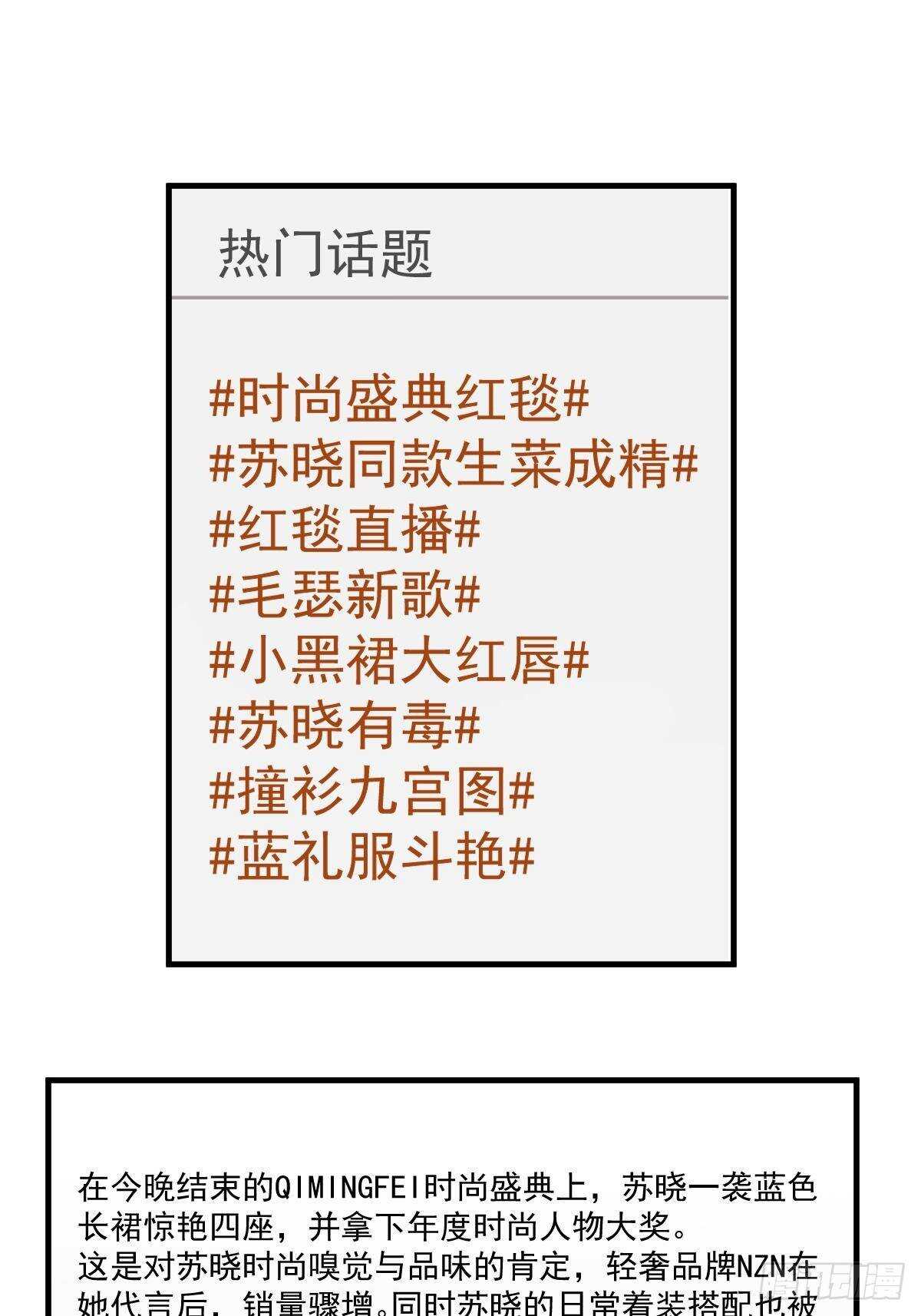 两米大汗29