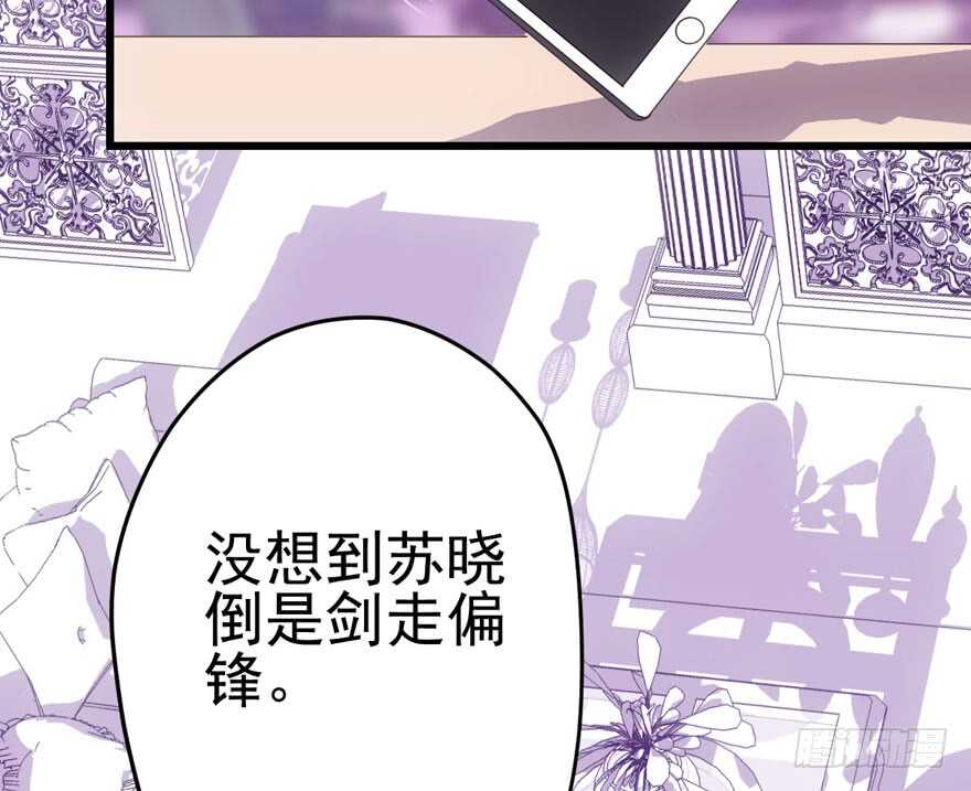 亲爱的他47